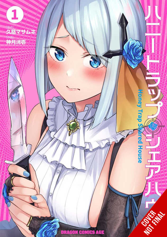 Honey Trap Shared House Graphic Novel Volume 01