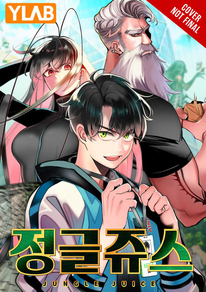 Jungle Juice Graphic Novel Volume 01