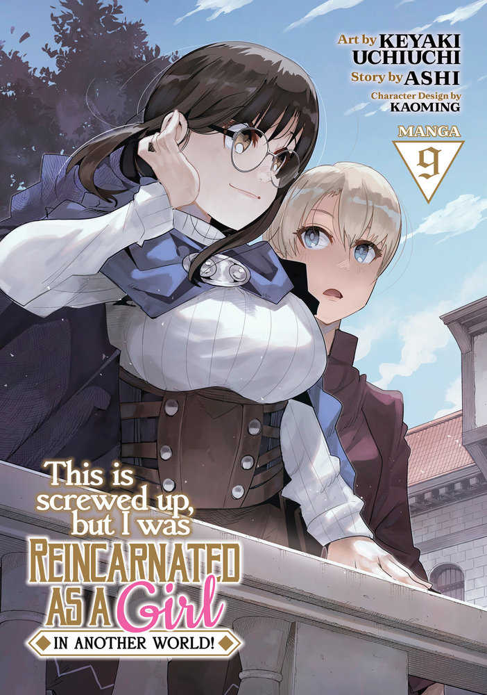 This Is Screwed Up, But I Was Reincarnated As A Girl In Another World! Volume 08