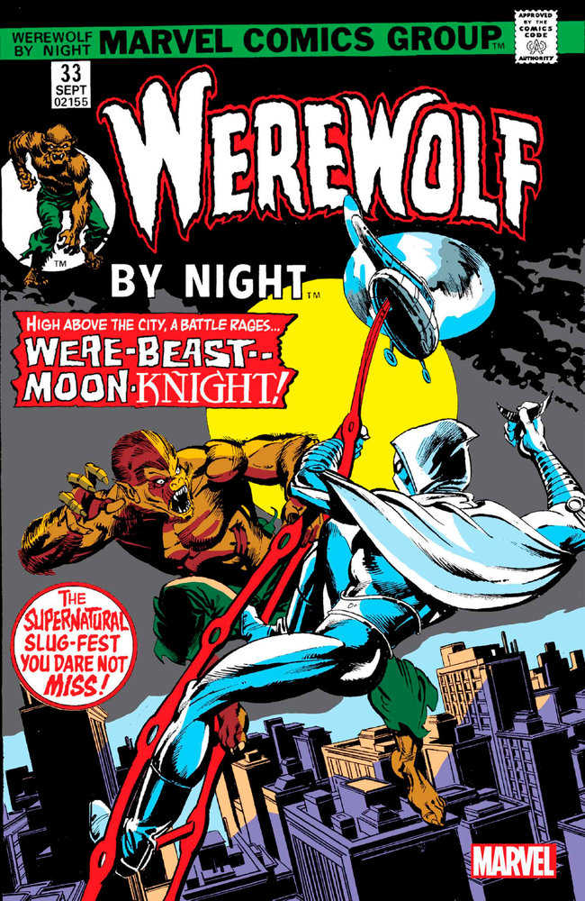 Werewolf By Night (1972) #33 Facsimile Edition (2023)