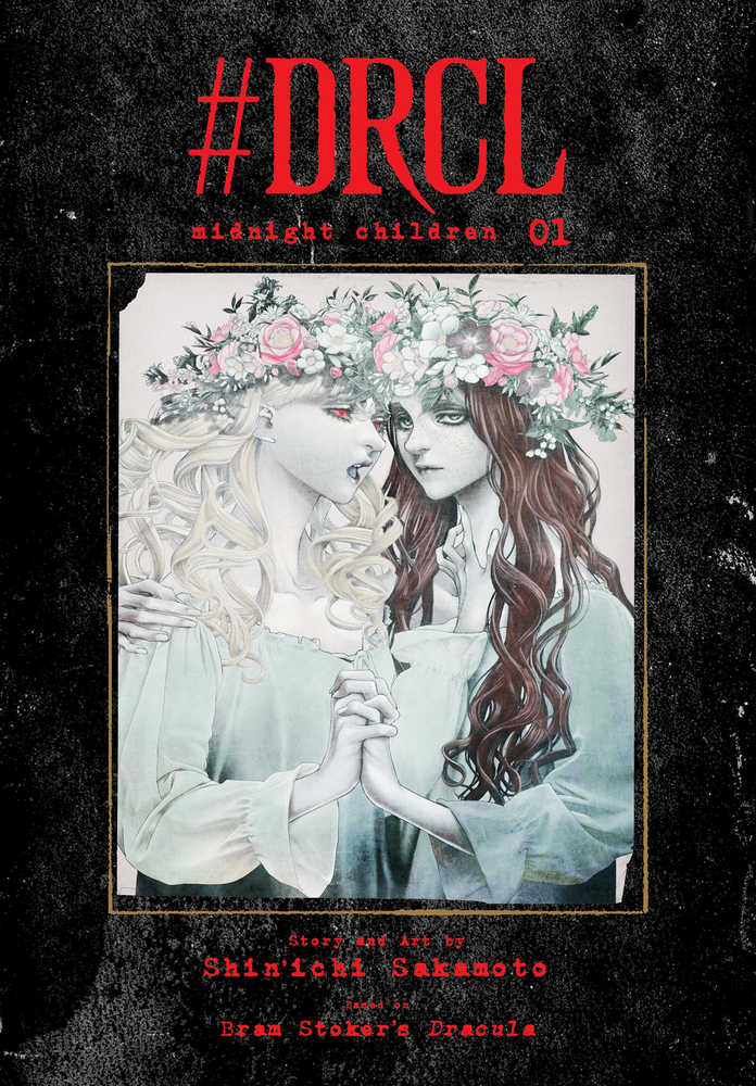 #DRCL Midnight Children Volume 01 (HC)
