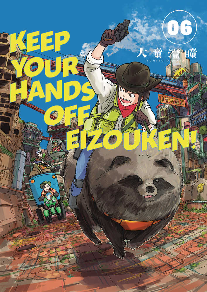 Keep Your Hands Off Eizouken TPB Volume 06