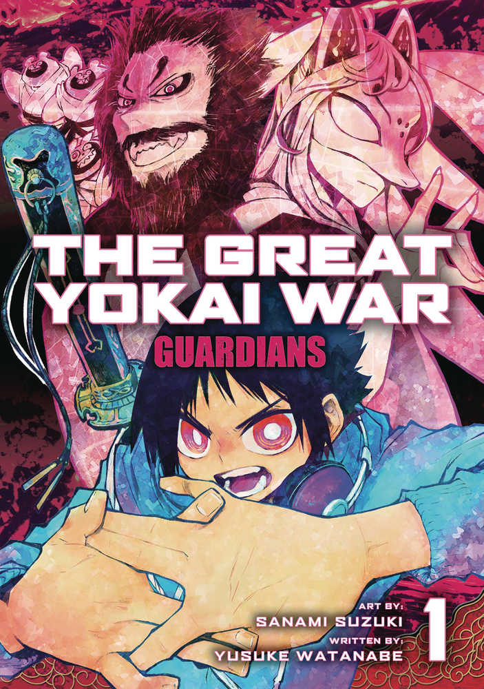 Great Yokai War Guardians Graphic Novel Volume 01 (Mature)