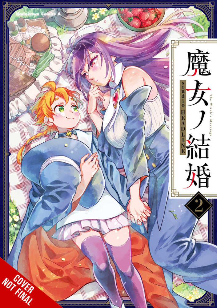 Witches Marriage Graphic Novel Volume 02