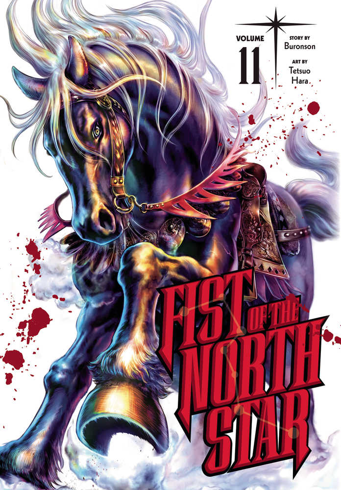 Fist Of The North Star Hardcover Volume 11