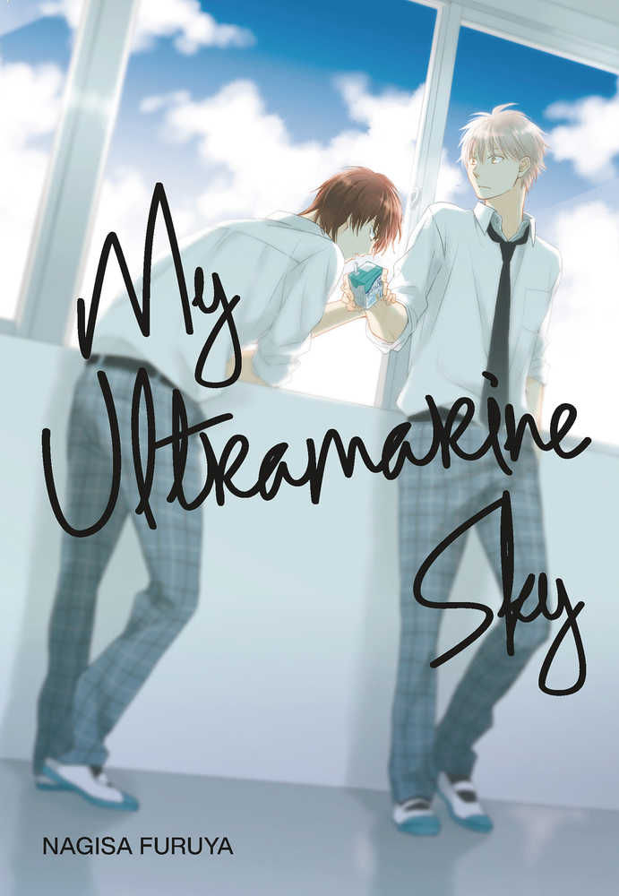 My Ultramarine Sky Graphic Novel (Mature)