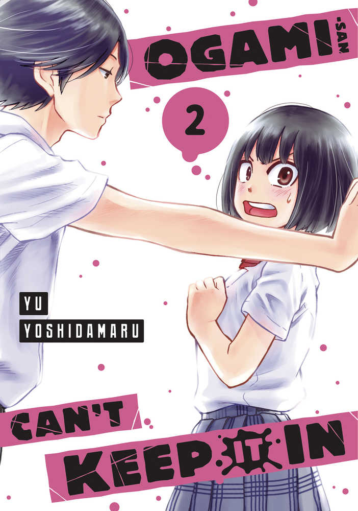 Ogami San Cant Keep It In Graphic Novel Volume 02