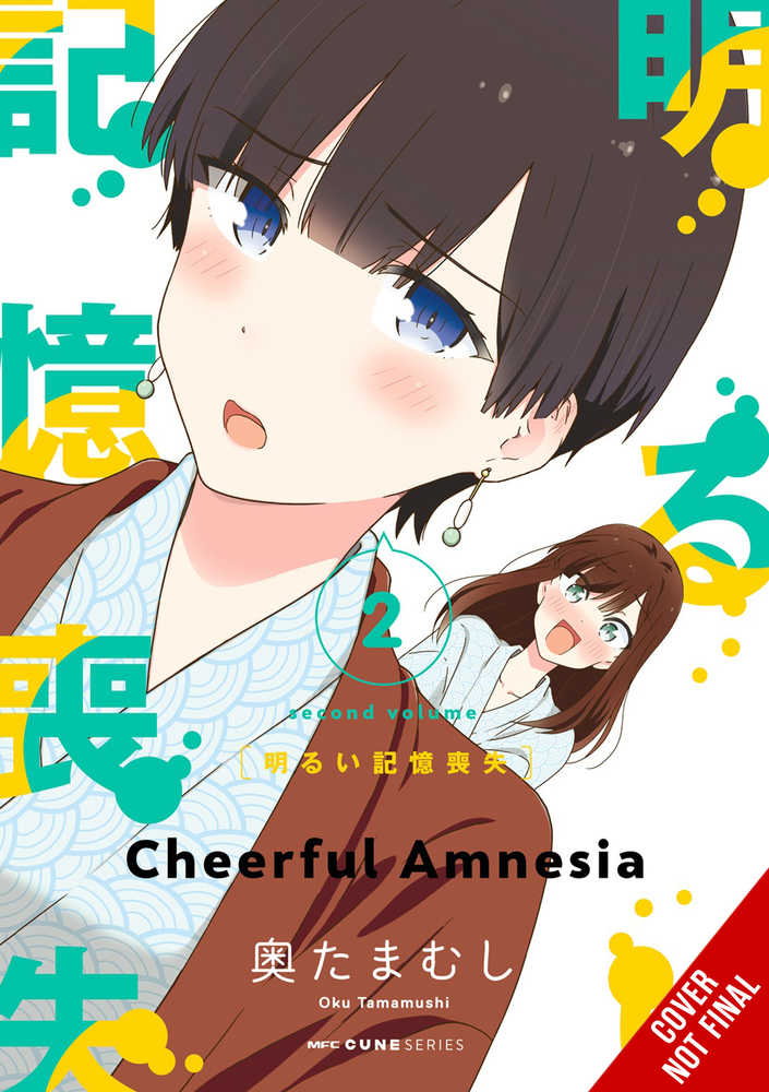 Cheerful Amnesia Graphic Novel Volume 02 (Mature)