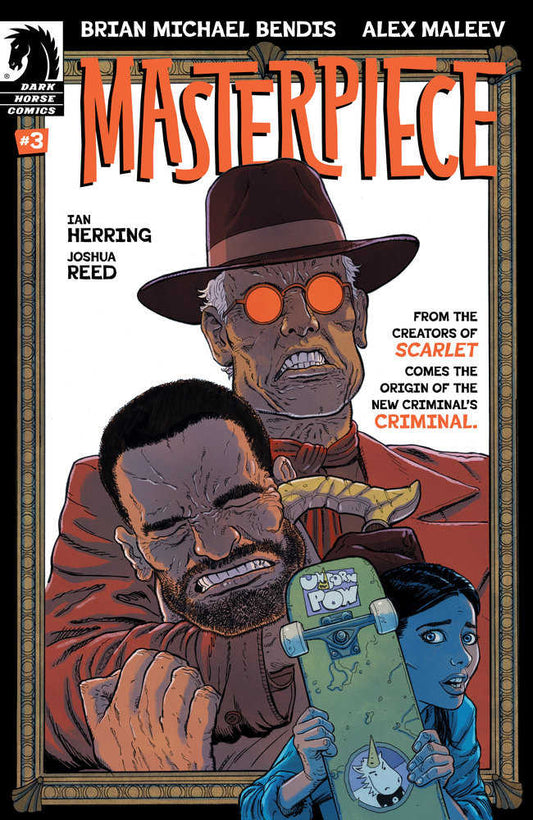 Masterpiece #3 (Cover B) (Steve Skroce) <BINS>