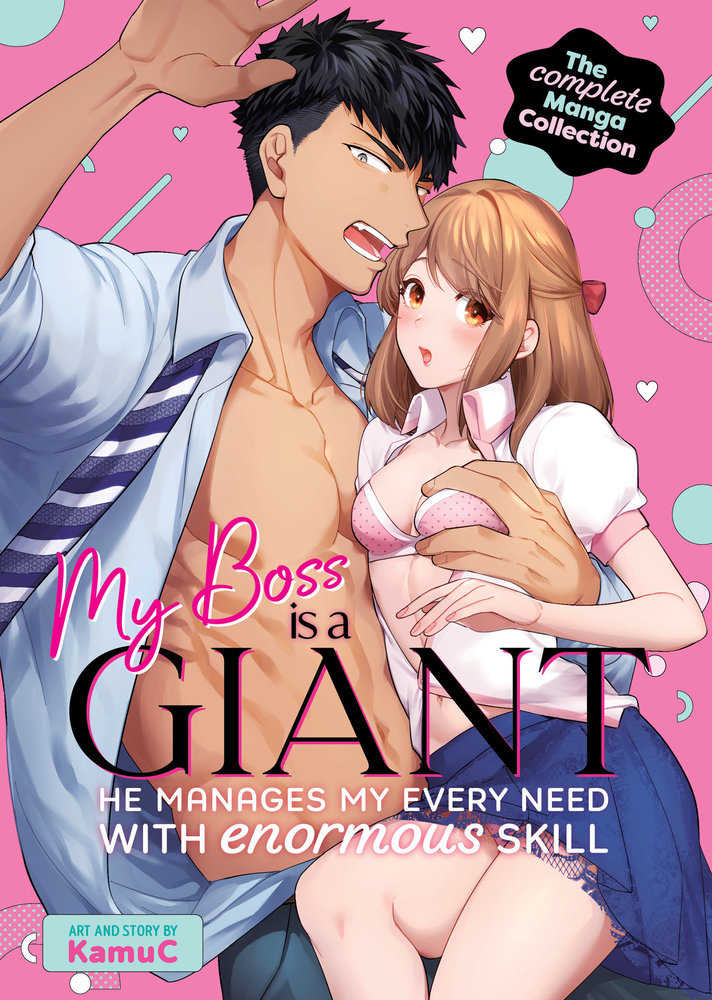 My Boss Is A Giant: He Manages My Every Need With Enormous Skill (The Complete Manga Collection)