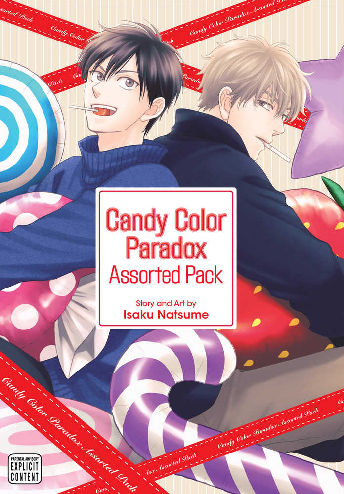 Candy Color Paradox Assorted Pack Graphic Novel (Mature)