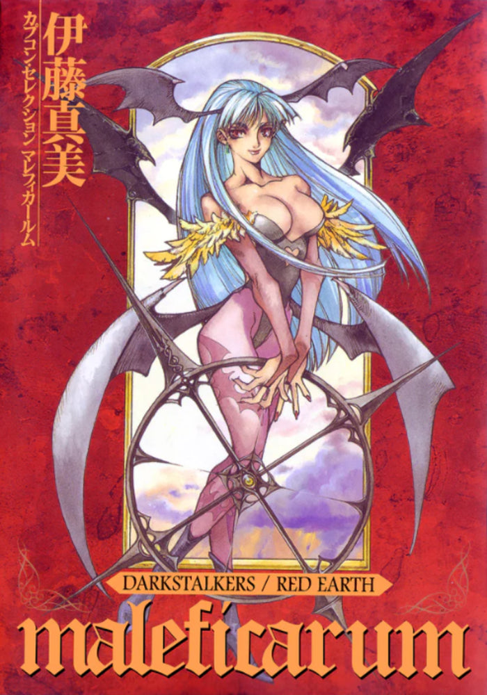 Darkstalkers Red Earth TPB Volume 01 Maleficarum