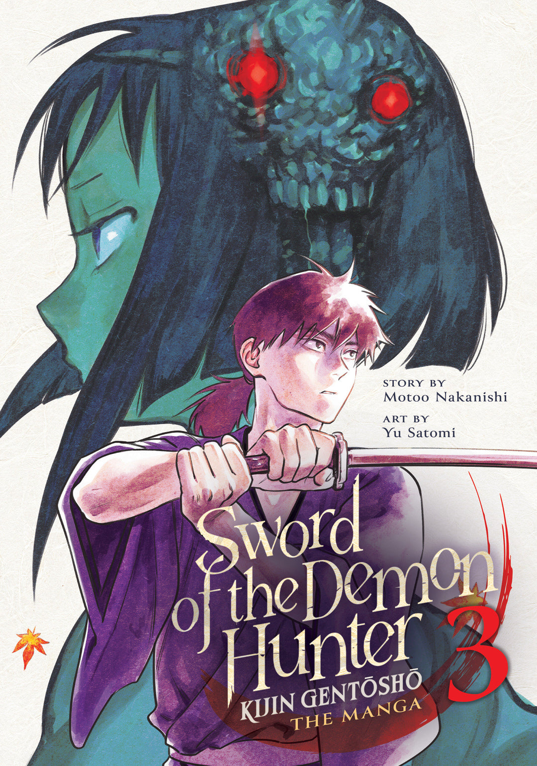 Sword Of The Demon Hunter: Kijin Gentosho (Manga) Volume 03