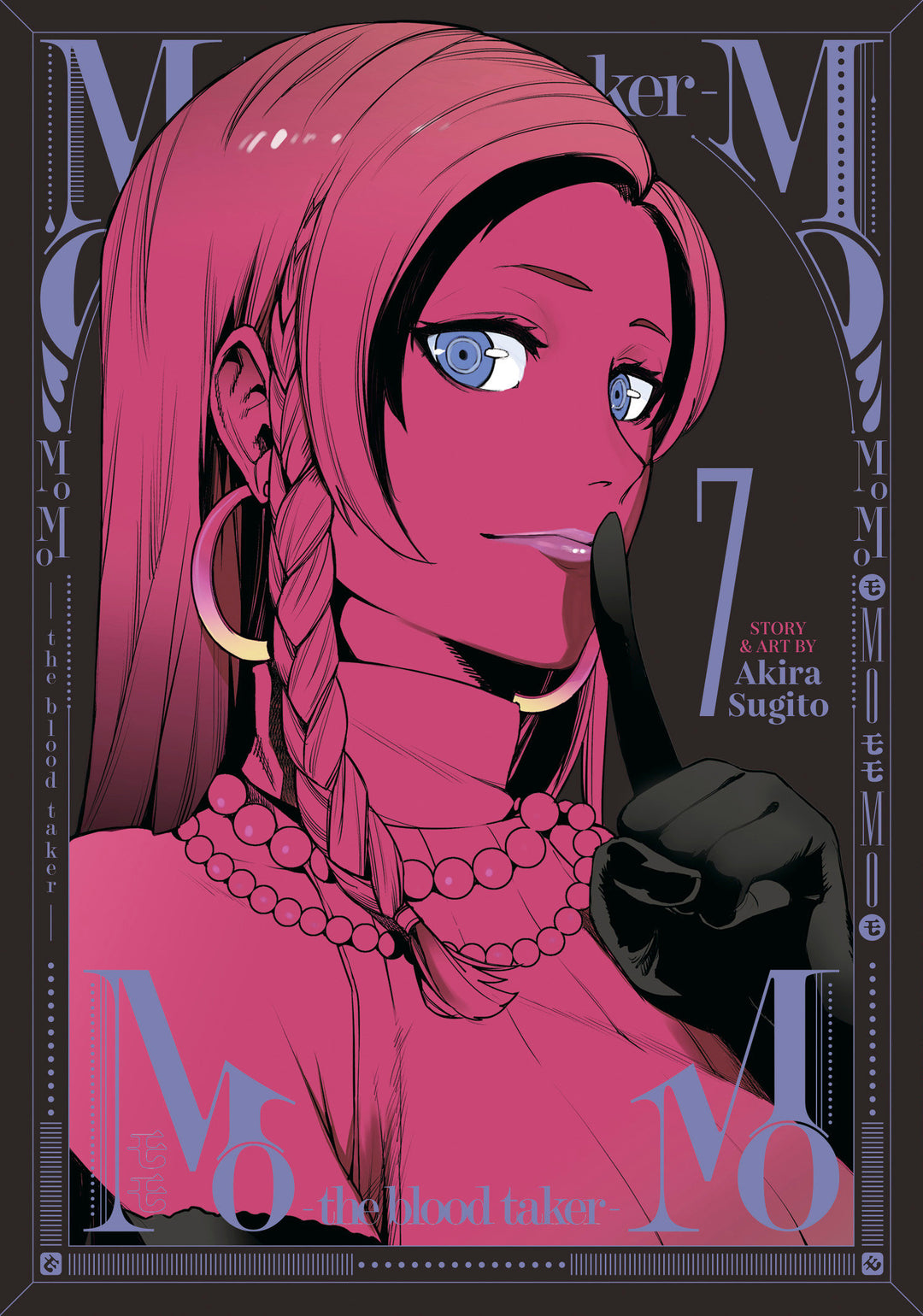 Momo Blood Taker Graphic Novel Volume 07