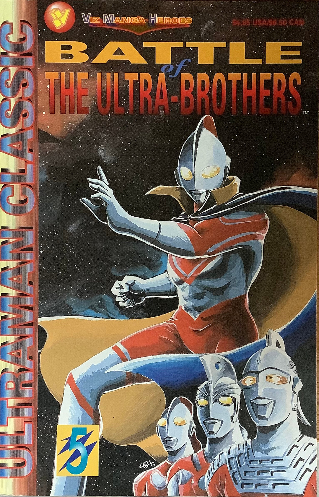 Ultraman Classic: Battle The Ultra-Brothers Graphic Novel <OXS-13>