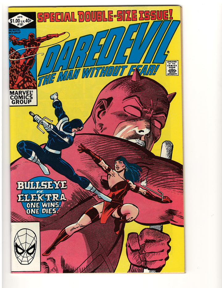 Daredevil (1964) #181 (1982) - The Death of Elektra