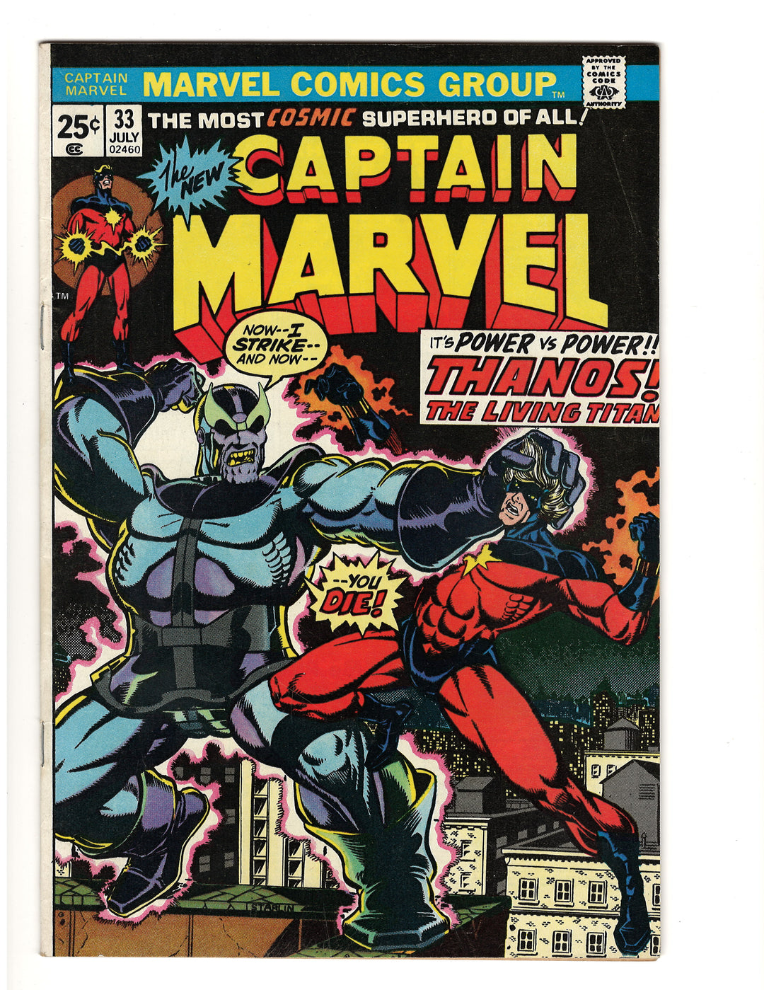 Captain Marvel (1968) #33 - Origin of Thanos