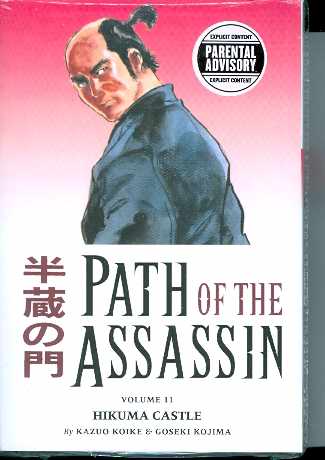 Path Of The Assassin TPB Volume 11 (Mature)