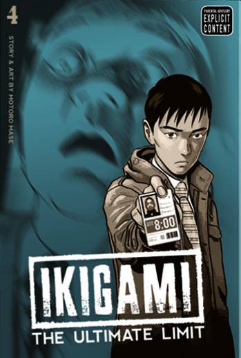 Ikigami Ultimate Limit Graphic Novel Volume 04 (Mature)