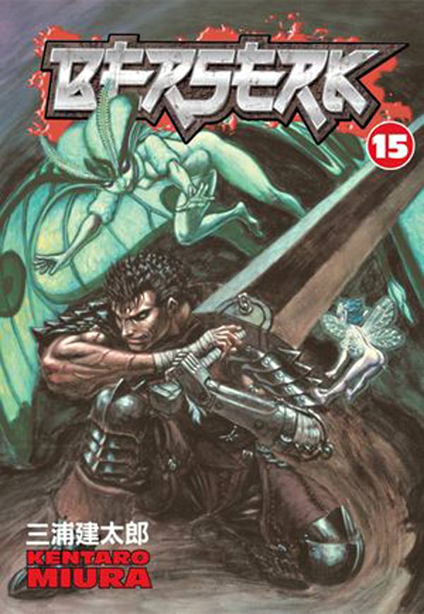 Berserk TPB Volume 15 (Mature)