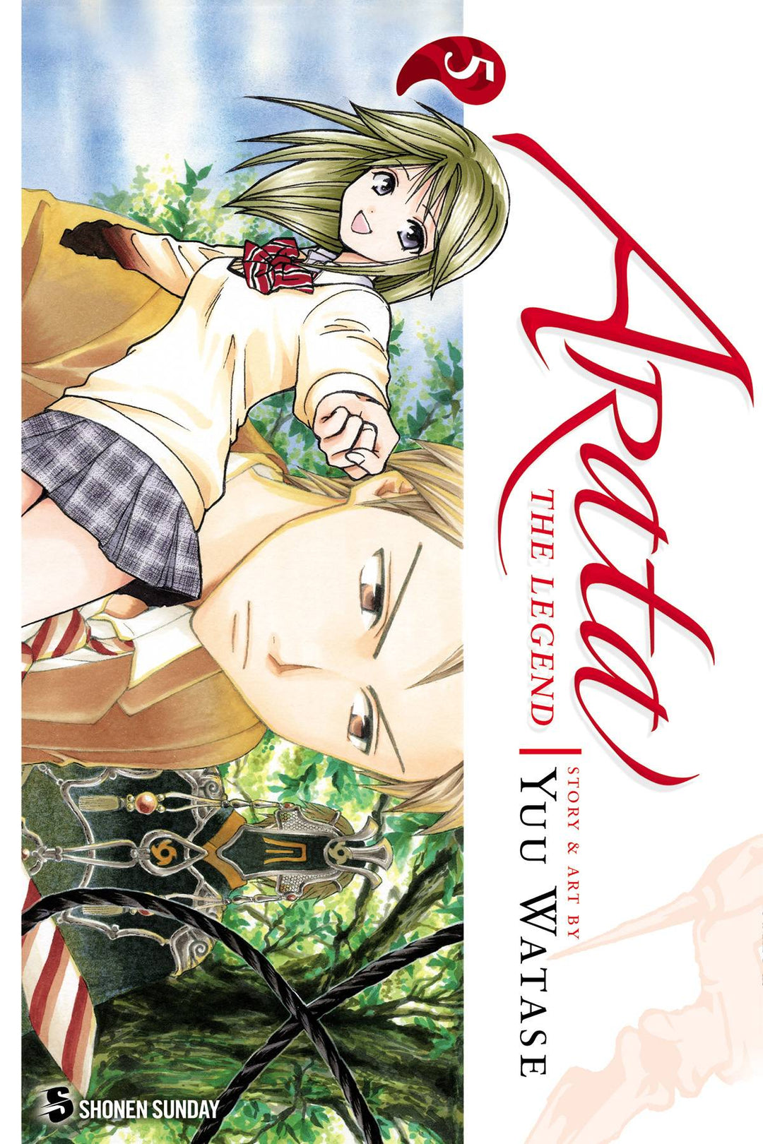 Arata The Legend TPB Volume 05