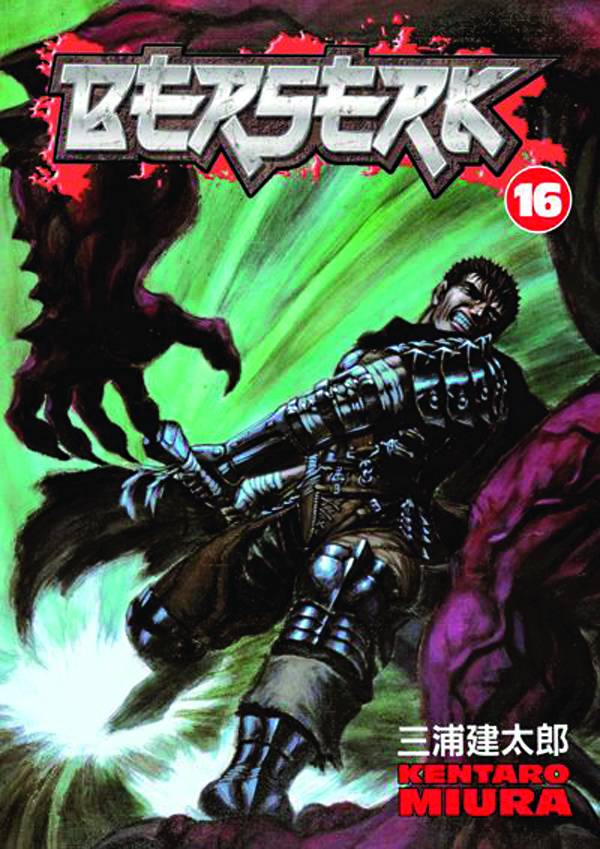 Berserk TPB Volume 16 (Mature)