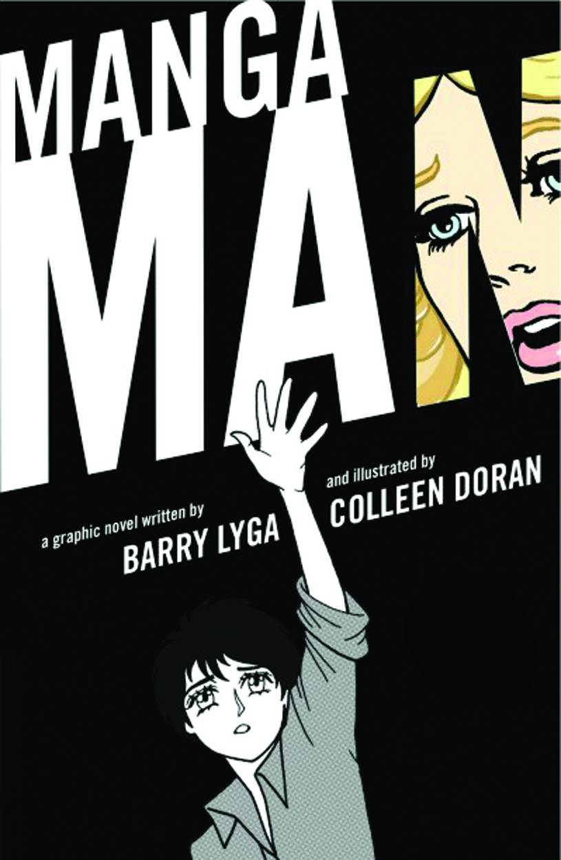 Mangaman Hardcover Volume 01