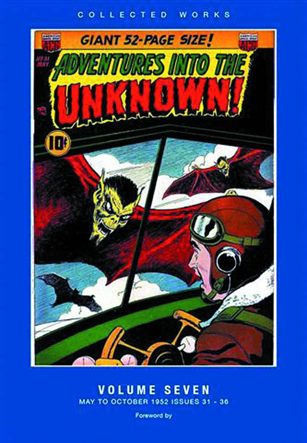 Acg Collector's Works Adventure Into Unknown Hardcover Volume 07