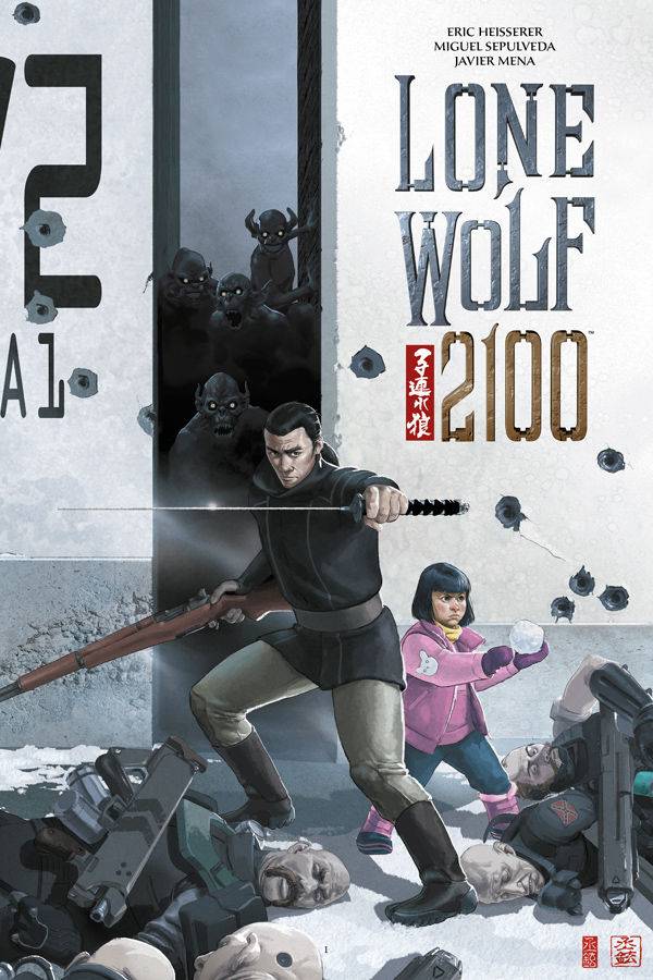 Lone Wolf 2100 Chase The Setting Sun TPB (Mature)