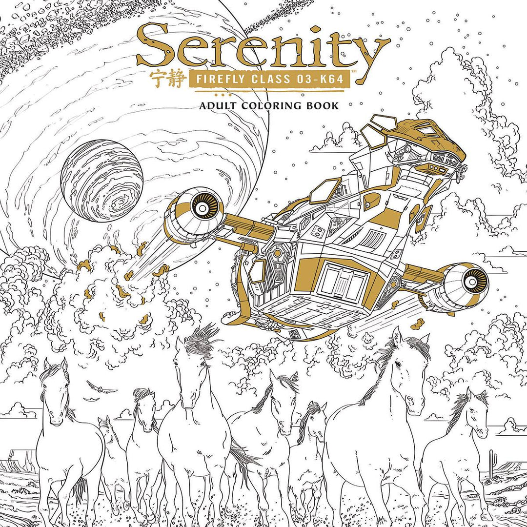 Serenity Adult Coloring Book TPB