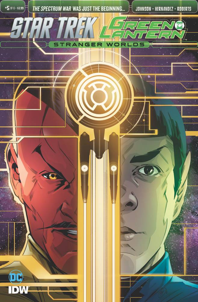 Star Trek Green Lantern Volume 2 #5