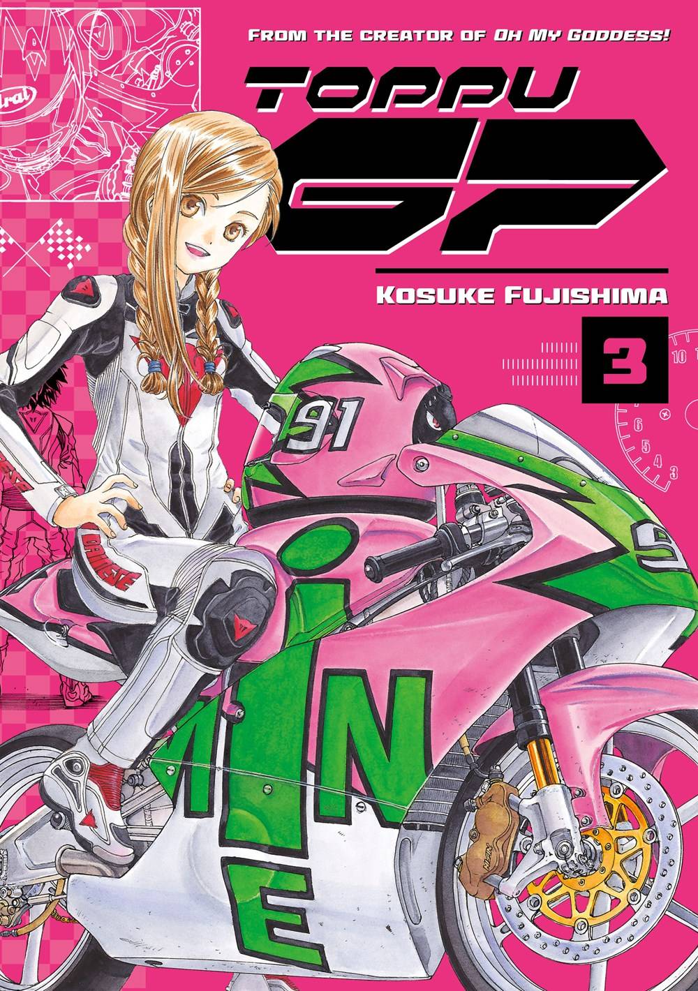 Toppu Gp Graphic Novel Volume 03