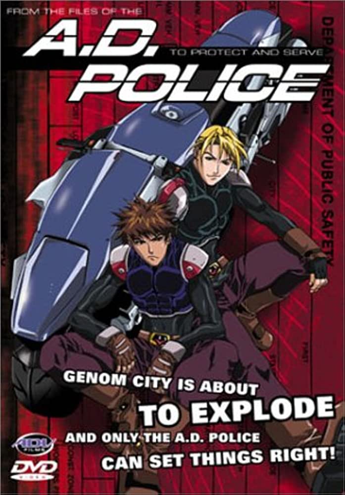 A.D. Police (DVD) ~Previously Viewed~
