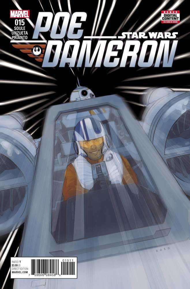 Star Wars Poe Dameron #15 <BIB21>