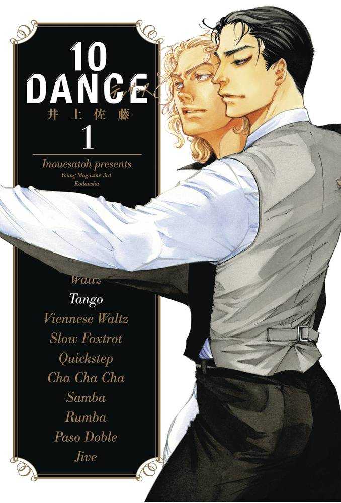 10 Dance Graphic Novel Volume 01 (Mature)