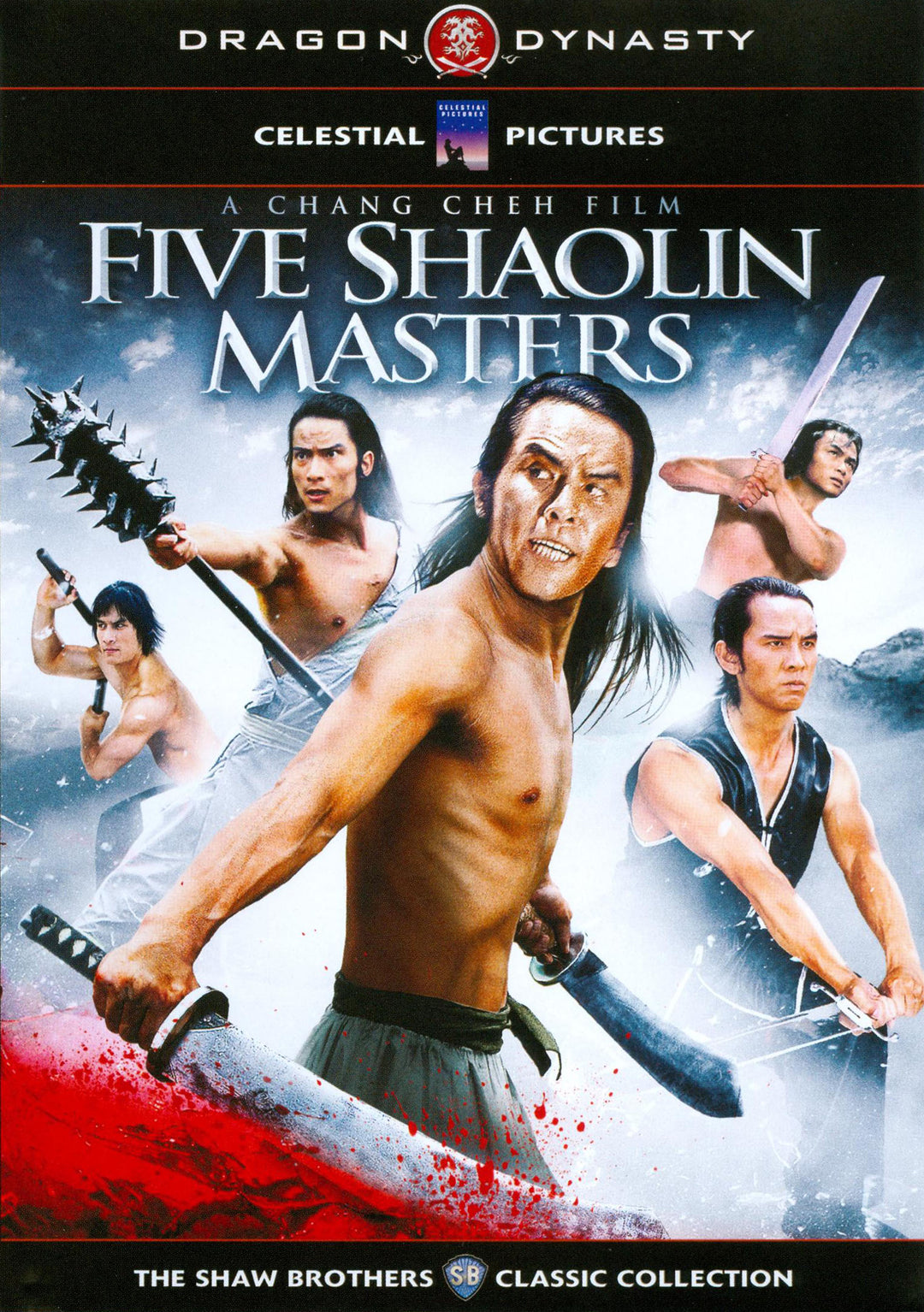 Five Shaolin Masters (DVD)