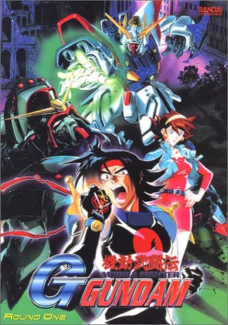 G Gundam Vol. 1-12 (DVD) ~Previously Viewed~