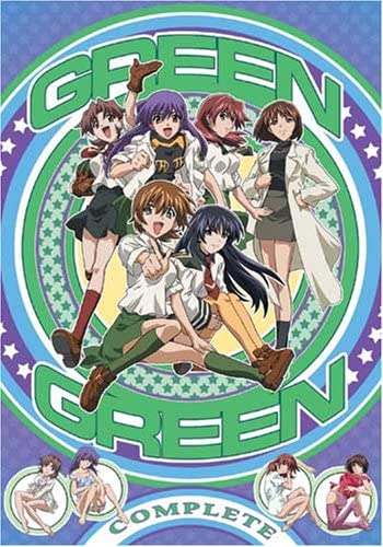 Green Green Vol. 1-3 (DVD) ~Previously Viewed~