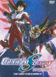 Gundam Seed Destiny TV Movie I: The Shattered World (DVD) ~Previously Viewed~