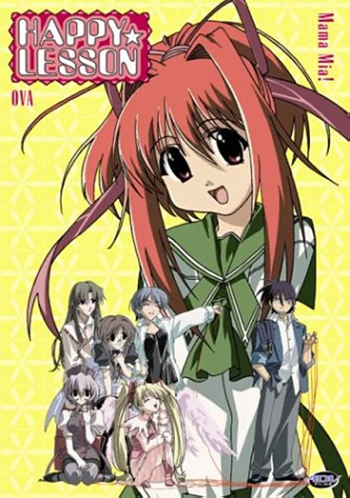 Happy Lesson Vol. 1-3, OVA (DVD) ~Previously Viewed~