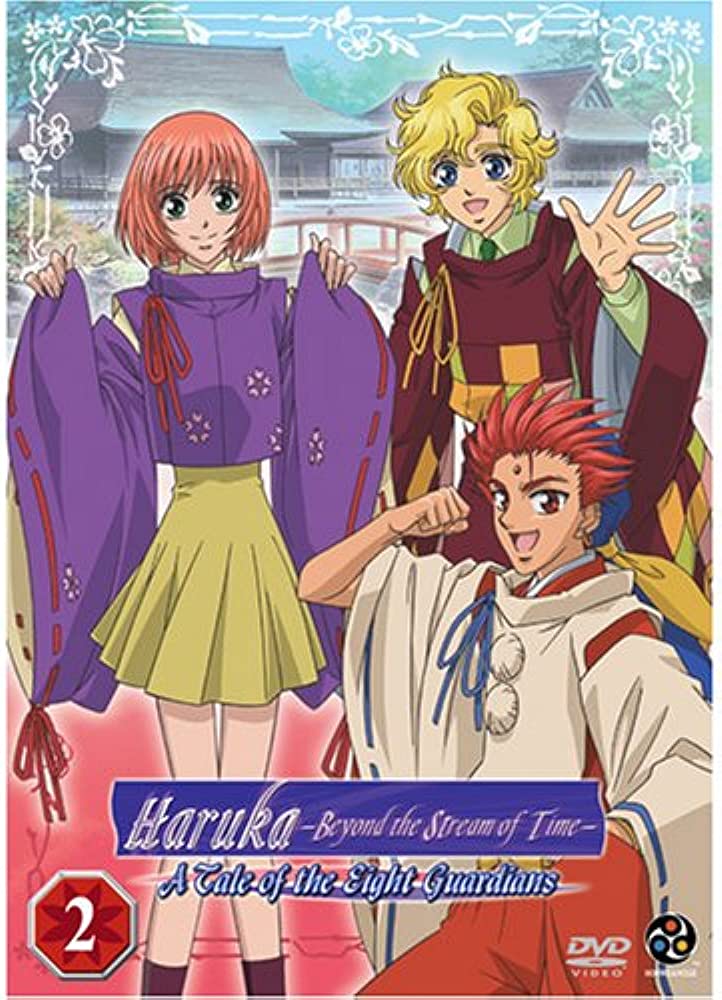 Haruka - Beyond the Stream of Time Vol. 1 & 2 (DVD) ~Previously Viewed~