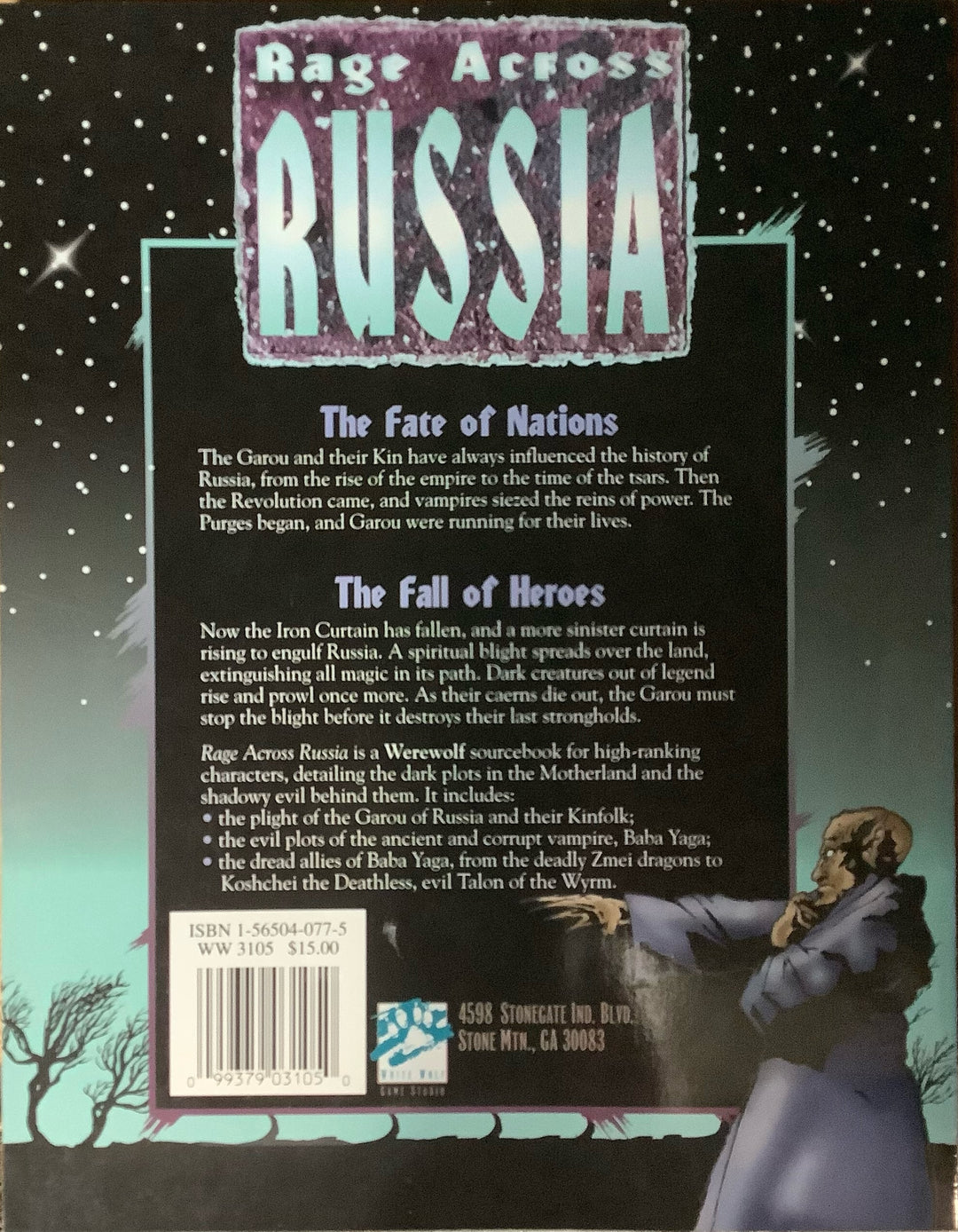 Rage Across Russia (1994)