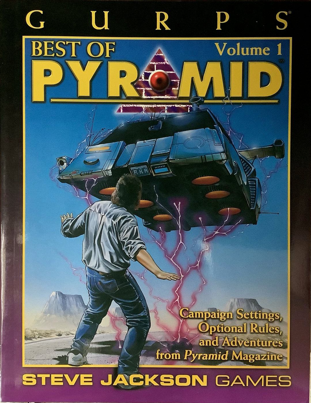 GURPS: Best of Pyramid Volume #1 (2001)