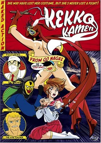 Kekko Kamen (DVD) ~Previously Viewed~