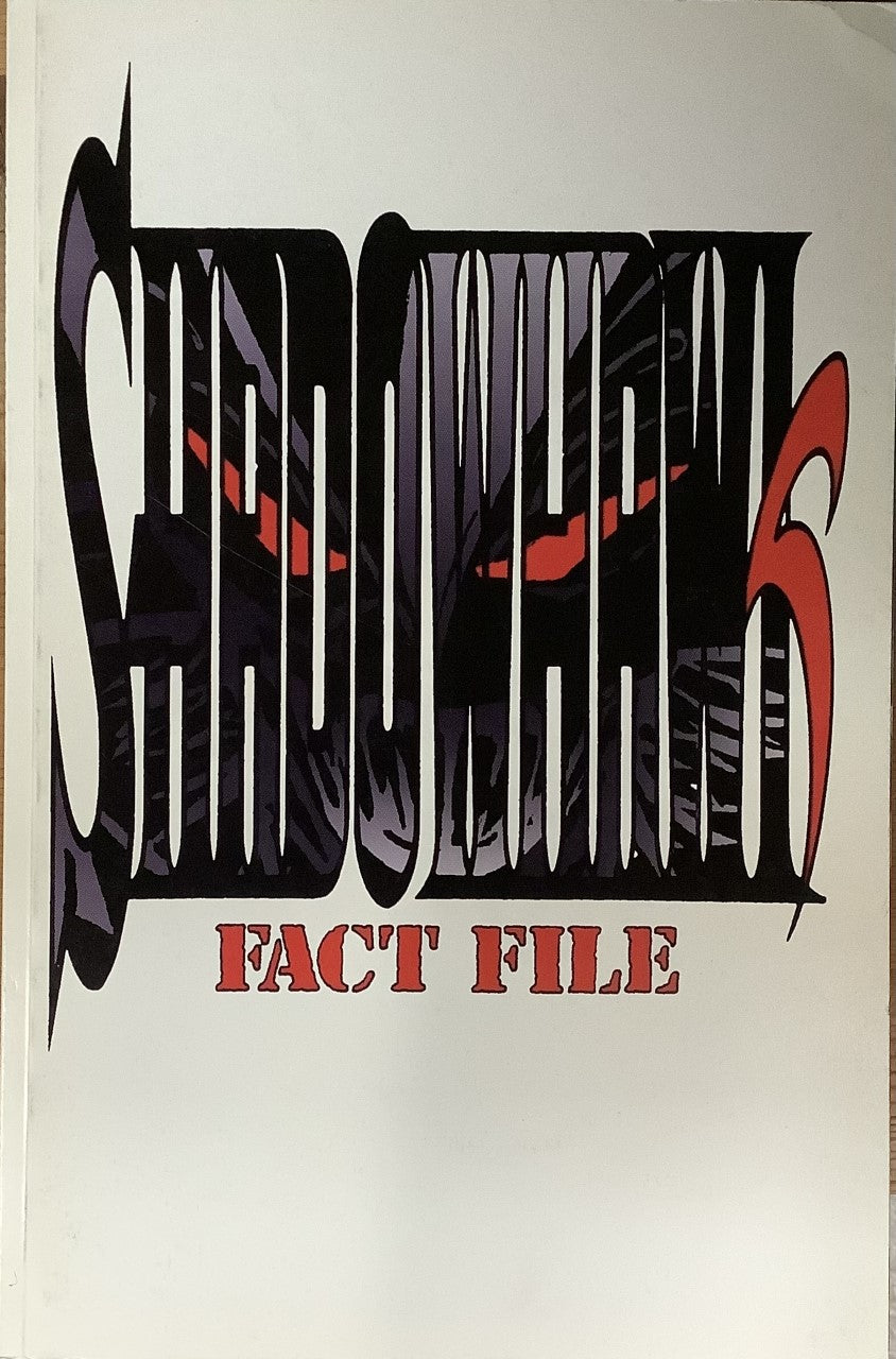 Shadowhawks: Fact File Graphic Novel OXI-16